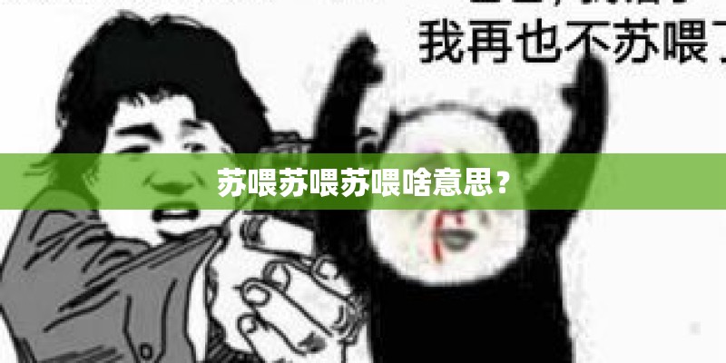 网上买的玫瑰花苗要怎样栽种