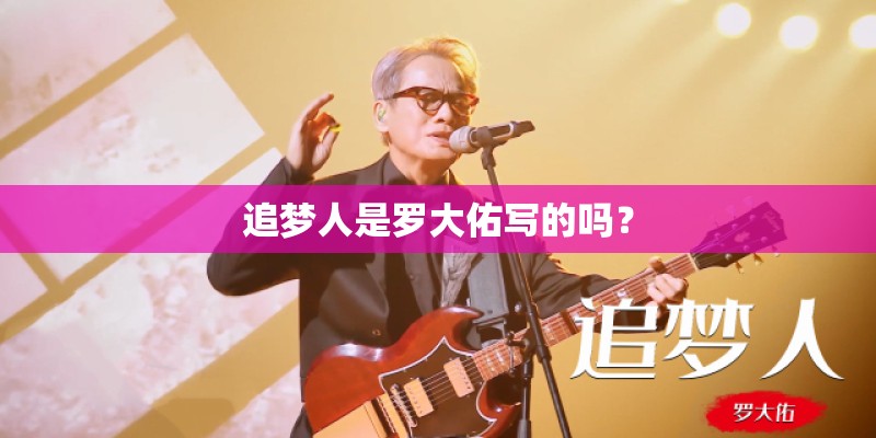 网上买的玫瑰花苗要怎样栽种