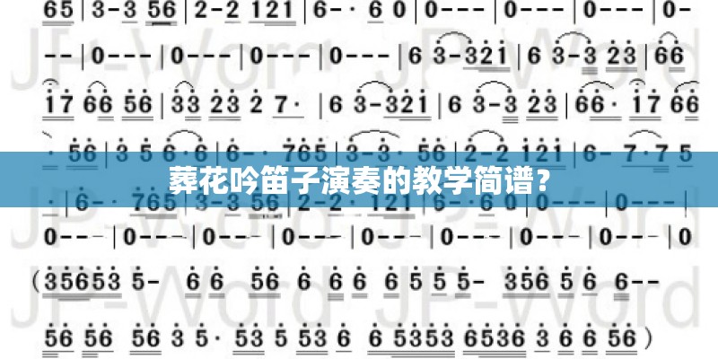虹景花园是什么