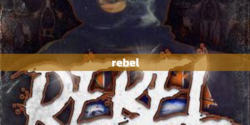 rebel