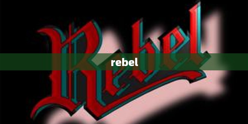 rebel