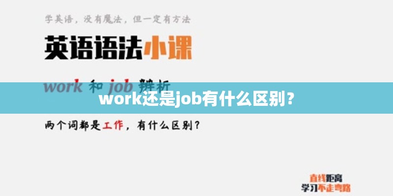 命相测试
