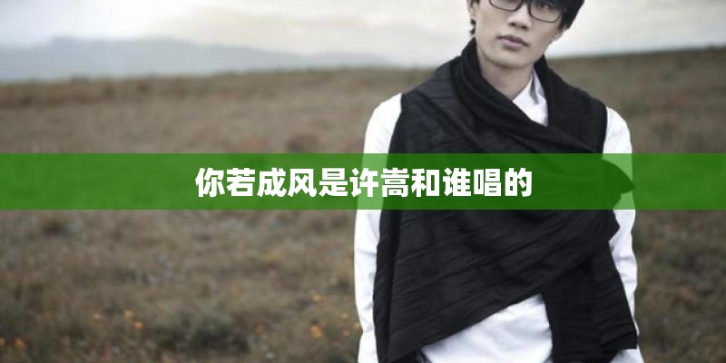 北京长安中西医结合医院怎么样？