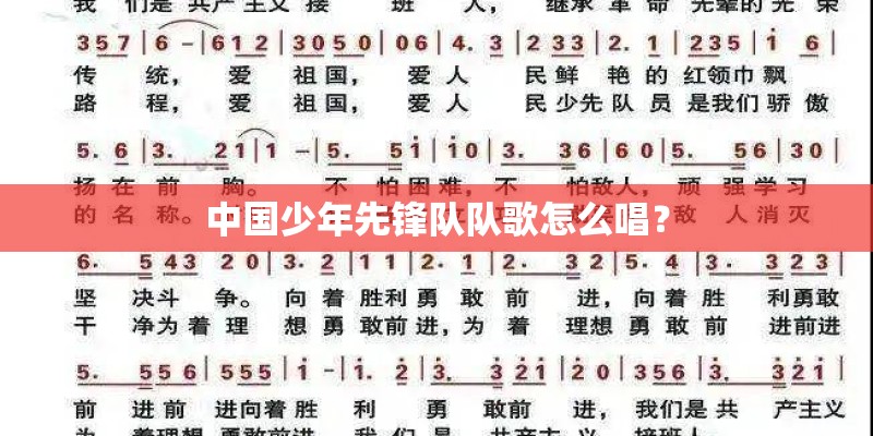 怎么创作歌词-