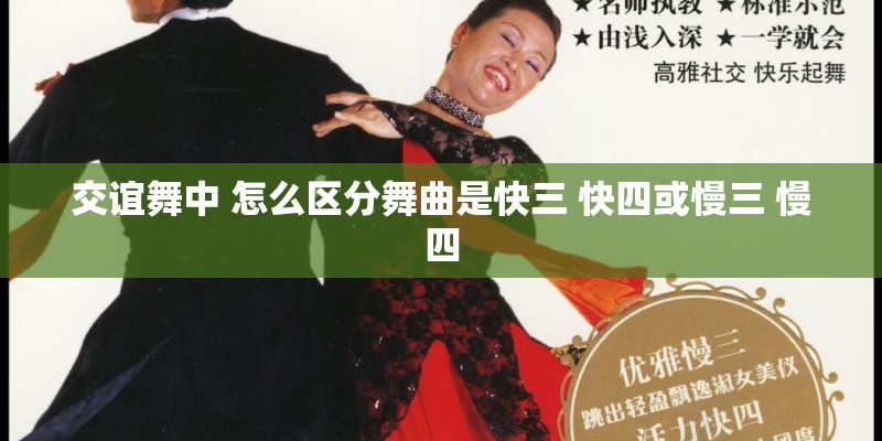 酷狗里没有金达莱花的中文谐音歌词