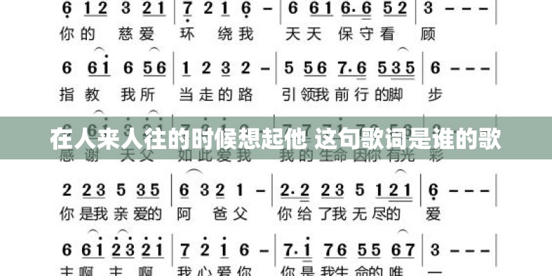 怎么评价节目《防务新观察》？