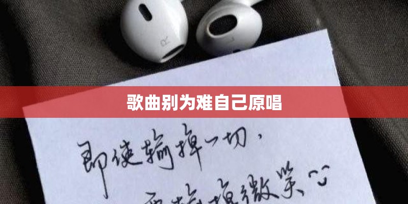 三室二厅20万全款 三室二厅20万全款
