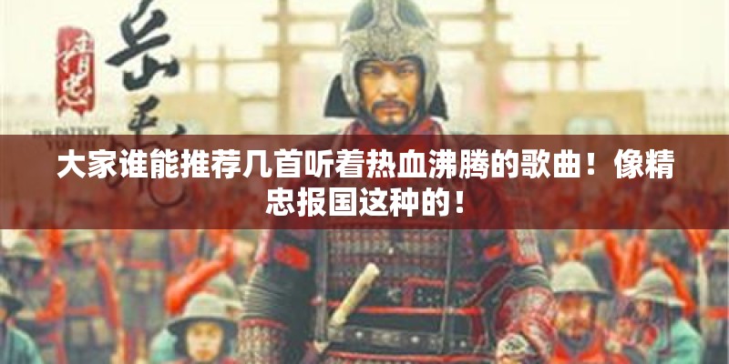 房地产活动策划