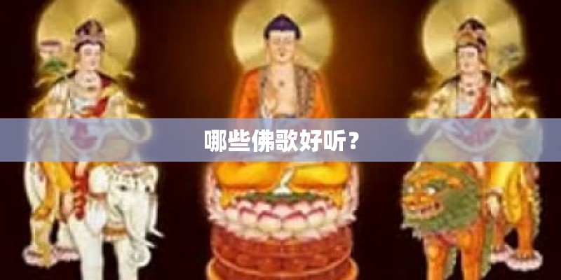 生日性格：4月17日出生的人