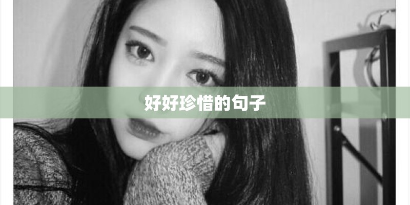 梦见柿子树有什么预示