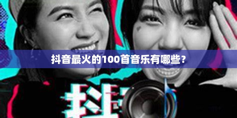 生日性格：4月17日出生的人