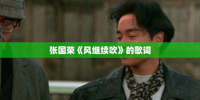 种植一亩白芨多少成本