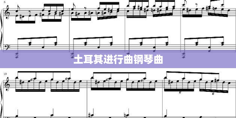 在QQ空间发表一篇是故事会上的文章算侵权吗-