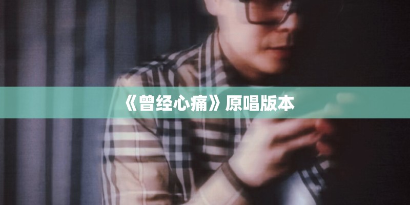如何育花椒苗