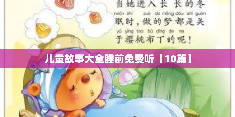 万能的知道 我想问这种仙人球怎么分苗移植好? 万能的知道 我想问这种仙人球怎么分苗移植好?