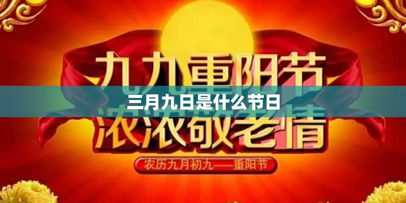 已婚女人梦见自己出轨了预示什么