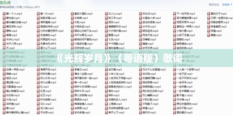 已婚女人梦见自己出轨了预示什么