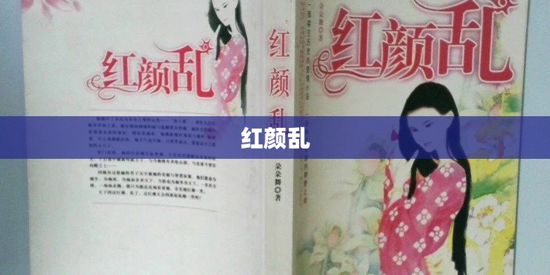 泡椒栽培技术