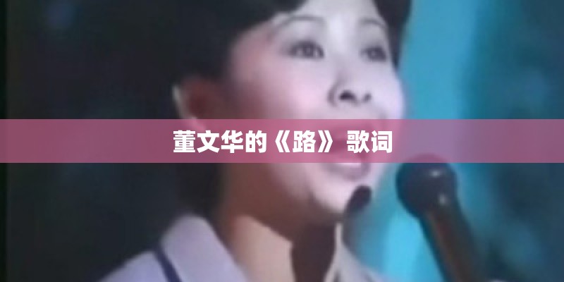 v6fsi发动机