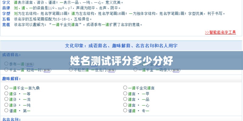 字多的人物海报怎么排版-人物海报设计有什么方法-