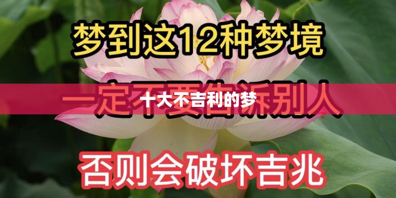 财联社消息靠谱吗？
