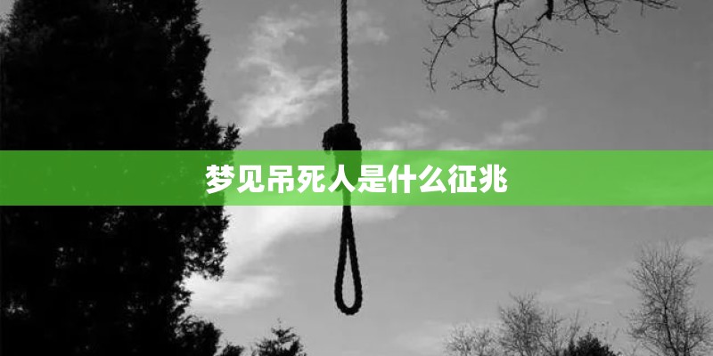 四川十大垃圾民办专科