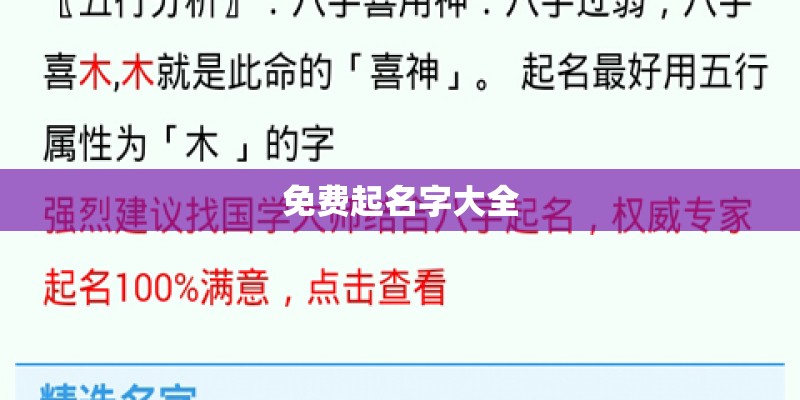 碳酸钙母料造粒机的技术配置