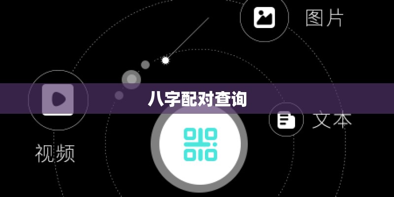 丰田考斯特最新款