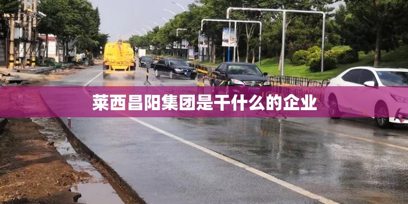 七姊妹花怎么扦插