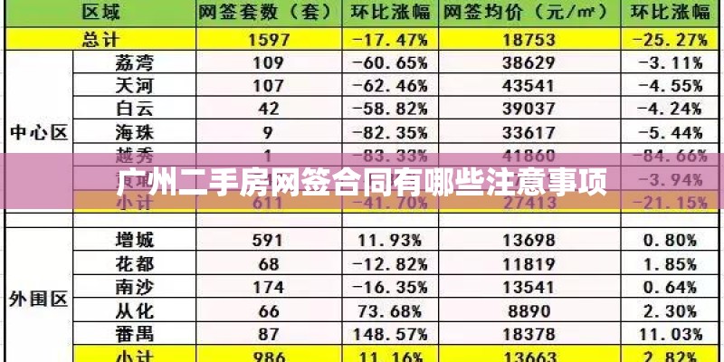 本人想开个塑料颗粒加工厂 以前没做过 也不知道怎么做？