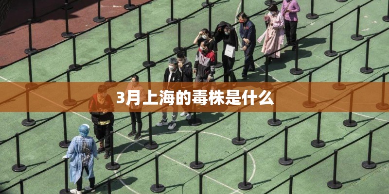 山东地区常用园林植物