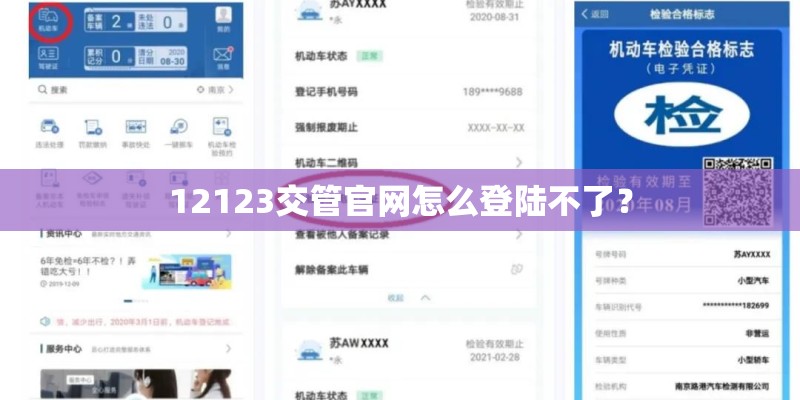 宇花灵怎样使用在稼接西瓜苗上 宇花灵怎样使用在稼接西瓜苗上
