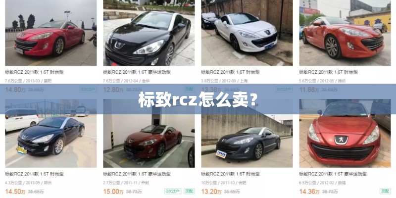 花木种植怎么入门？