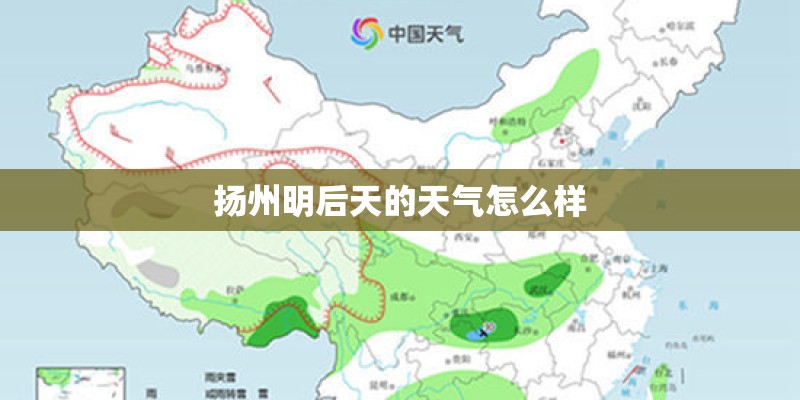 《我的世界》魔戒mod攻略汇总1.6.4版本