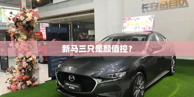 柠檬能献关公么