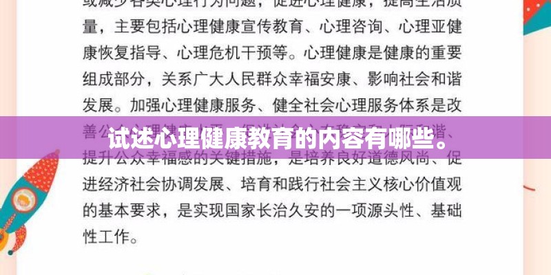 盆栽奶茶正确的喝法